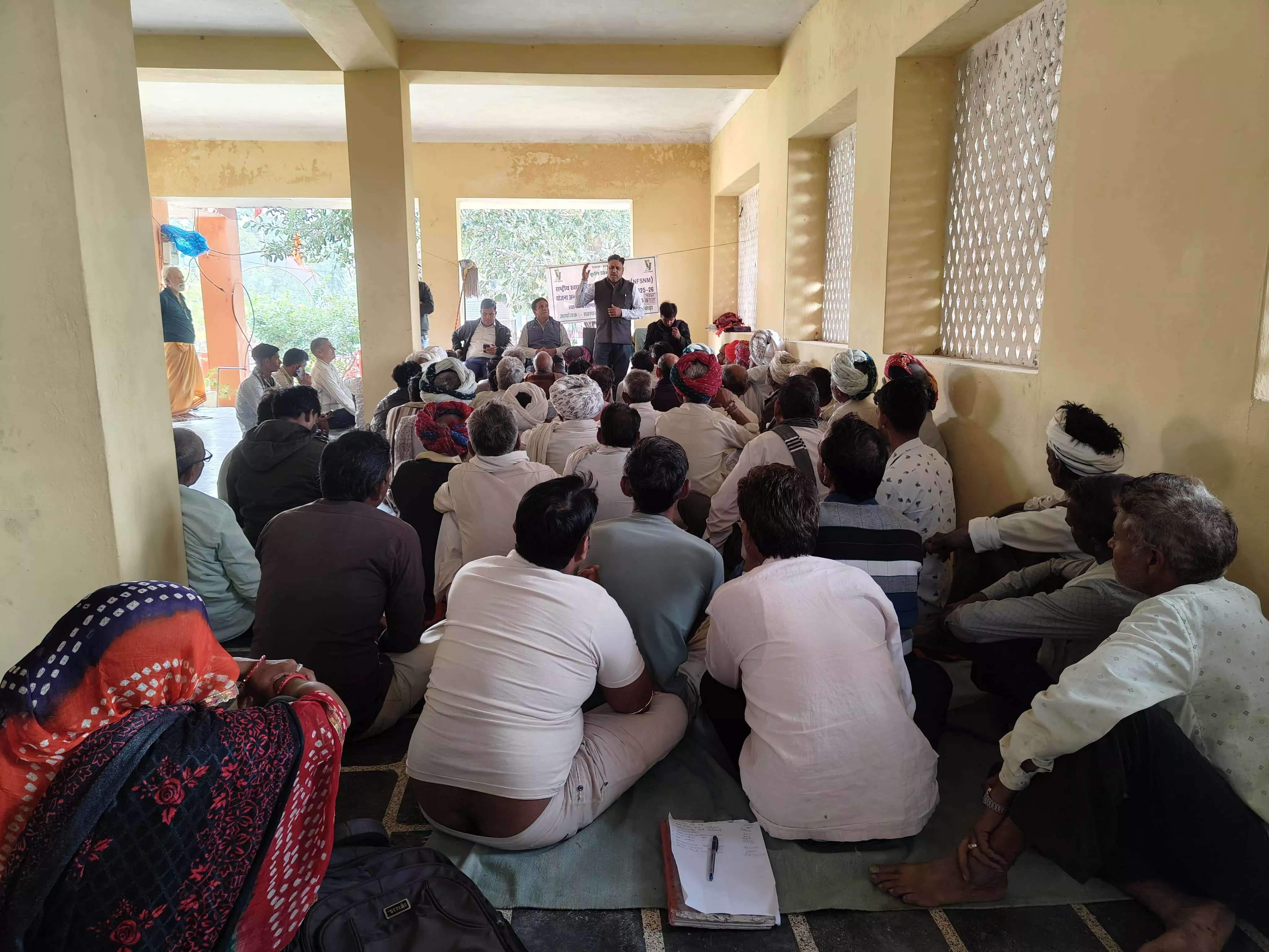 किसानों को कपास फसल पर दिया तकनीकी प्रशिक्षण