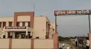 पंचायत भवन के पीछे मिला भू्रण, फैली सनसनी