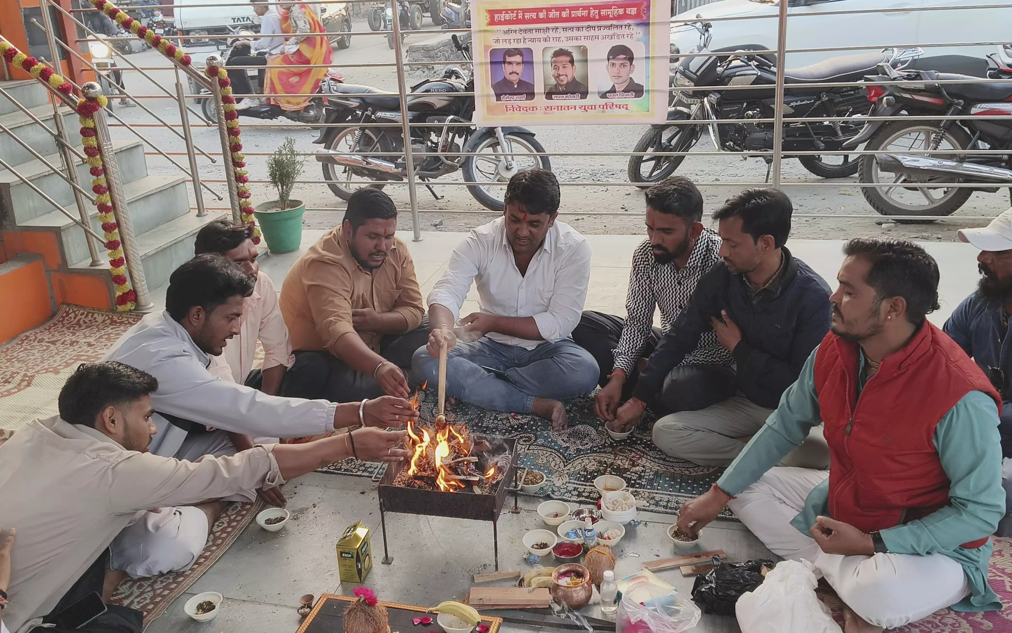 भीलवाड़ा UIT लॉटरी विवाद: स्टे से पहले मंत्रोच्चार और यज्ञ, हजारों लोगों की उम्मीदों पर असर