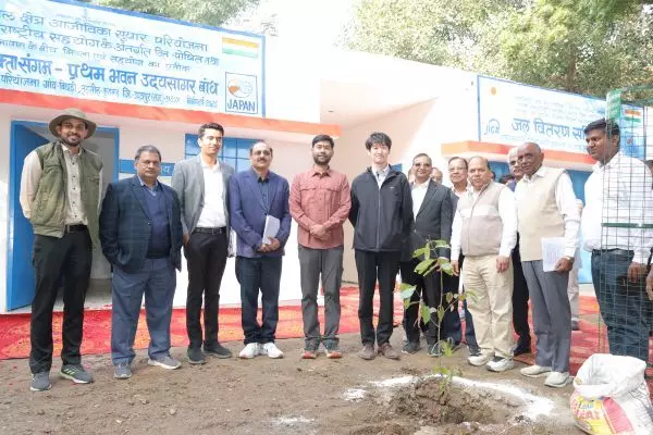 जायका टीम ने उदयसागर बांध के विभिन्न कार्यो का किया निरीक्षण, हस्त निर्मित उत्पाद देखे जायका टीम ने उदयसागर बांध के विभिन्न कार्यो का किया निरीक्षण, हस्त निर्मित उत्पाद देखे