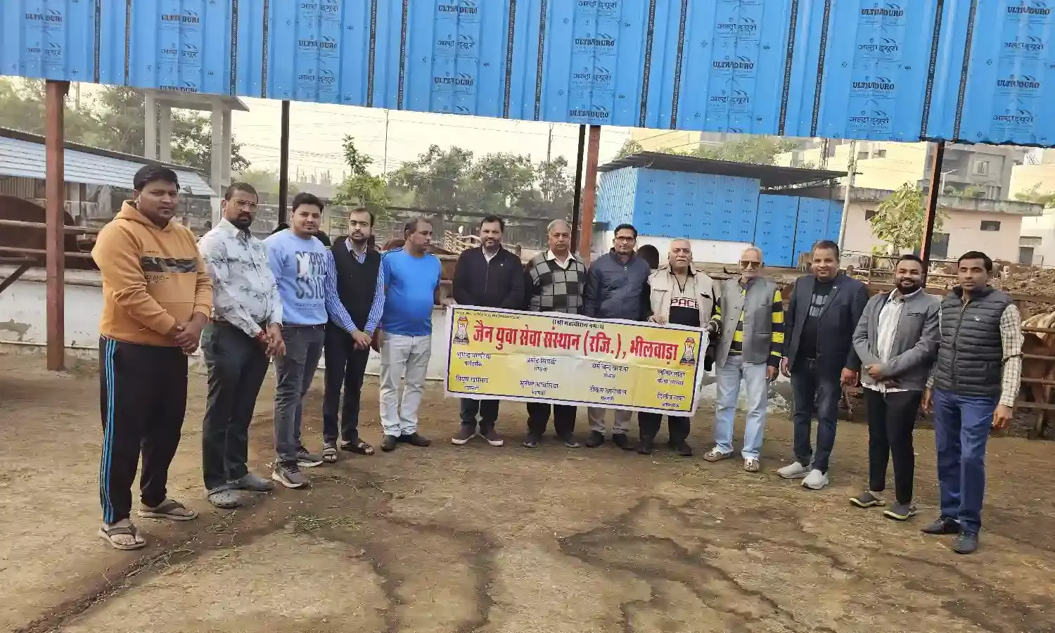 जैन युवा सेवा संस्थान द्वारा किया गया गौ सेवा  कार्यक्रम