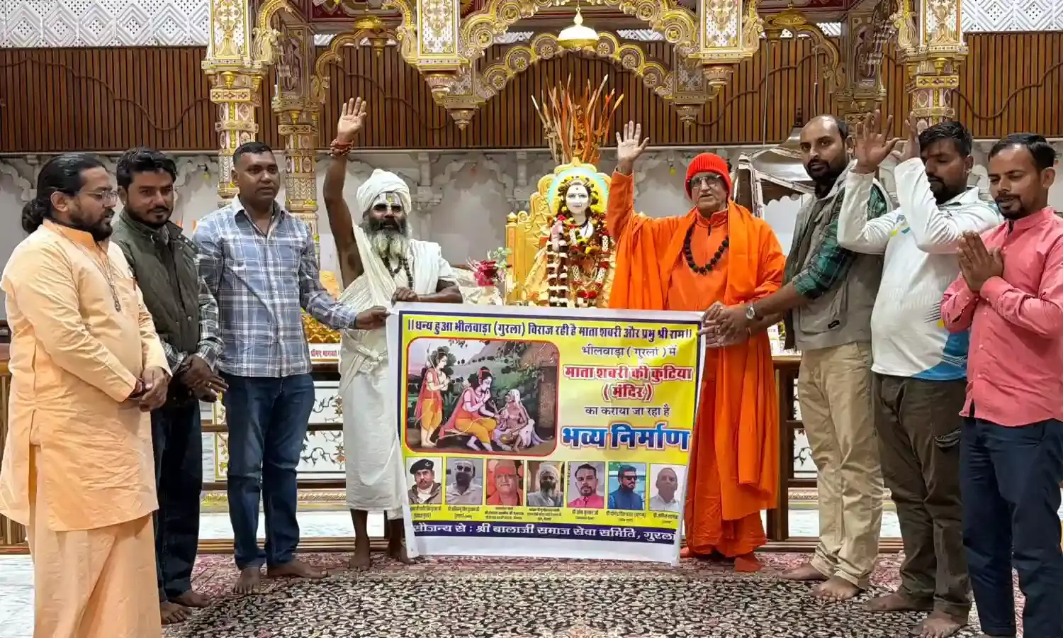 टेकरी के हनुमान जी मंदिर गुरला में माता शबरी की कुटिया का होगा भव्य निर्माण