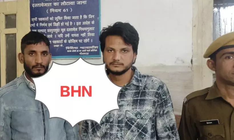 श्मशान घाट से 86 किलो गांजा के साथ पकड़ी गई थी कार