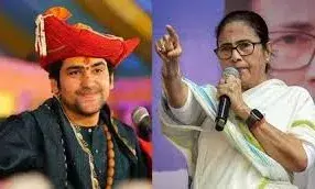 पश्चिम बंगाल भी हमारा ही है धीरेंद्र कृष्ण शास्त्री