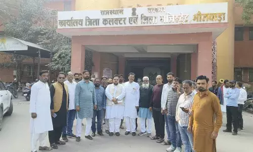 वक्फ संपत्तियों के पंजीकरण की तिथि बढ़ाने की मांग, आम मुस्लिम समाज ने सौंपा ज्ञापन वक्फ संपत्तियों के पंजीकरण की तिथि बढ़ाने की मांग, आम मुस्लिम समाज ने सौंपा ज्ञापन