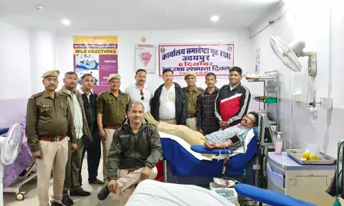 गृह रक्षा स्थापना दिवस के उपलक्ष्य में होमगार्ड जवानों ने किया रक्तदान गृह रक्षा स्थापना दिवस के उपलक्ष्य में होमगार्ड जवानों ने किया रक्तदान