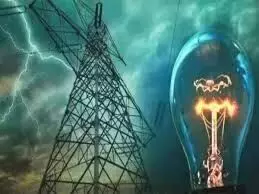 शहर में शनिवार को विद्युत आपूर्ति बंद रहेगी शहर में शनिवार को विद्युत आपूर्ति बंद रहेगी