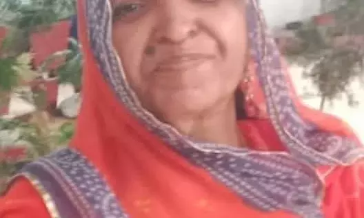 शोक संदेश,/अंतिम यात्रा शोक संदेश,/अंतिम यात्रा