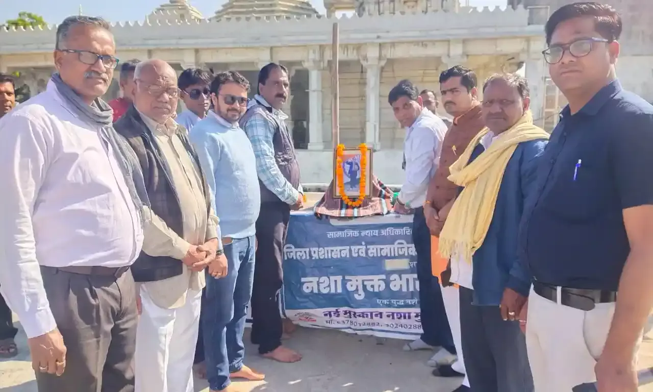 खटीक समाज ने अंबेडकर दिवस पर शिक्षा और नशा मुक्ति का संदेश दिया खटीक समाज ने अंबेडकर दिवस पर शिक्षा और नशा मुक्ति का संदेश दिया