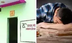 एमपी में पीएम आवास योजना के पैसों की शराब पी गए हितग्राही, अब हो सकती है एफआईआर