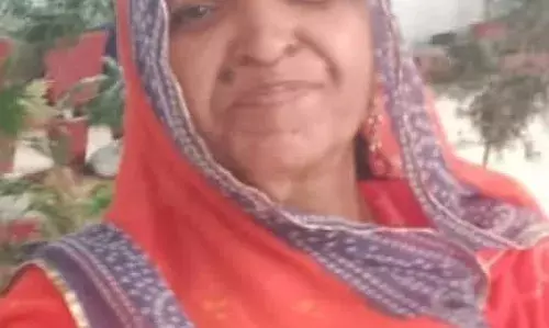 शोक संदेश,/अंतिम यात्रा शोक संदेश,/अंतिम यात्रा