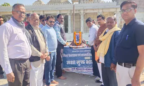 खटीक समाज ने अंबेडकर दिवस पर शिक्षा और नशा मुक्ति का संदेश दिया