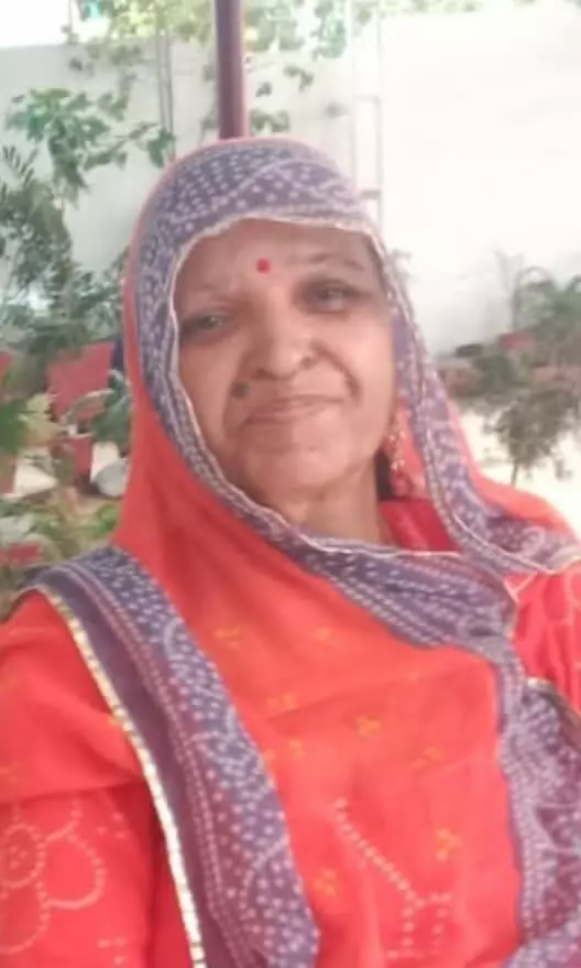 शोक संदेश,/अंतिम यात्रा शोक संदेश,/अंतिम यात्रा