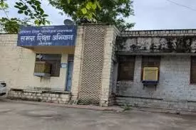 भीलवाड़ा में कम नामांकन वाले सरकारी स्कूलों पर सख्ती, होंगे बंद! भीलवाड़ा में कम नामांकन वाले सरकारी स्कूलों पर सख्ती, होंगे बंद!