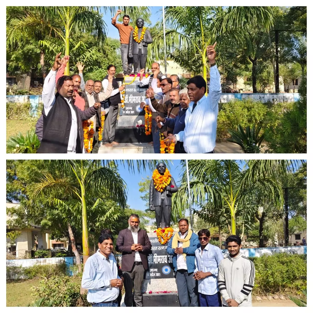 अंबेडकर महापरिनिर्वाण दिवस पर संविधान और समानता के मूल्यों का संकल्प अंबेडकर महापरिनिर्वाण दिवस पर संविधान और समानता के मूल्यों का संकल्प