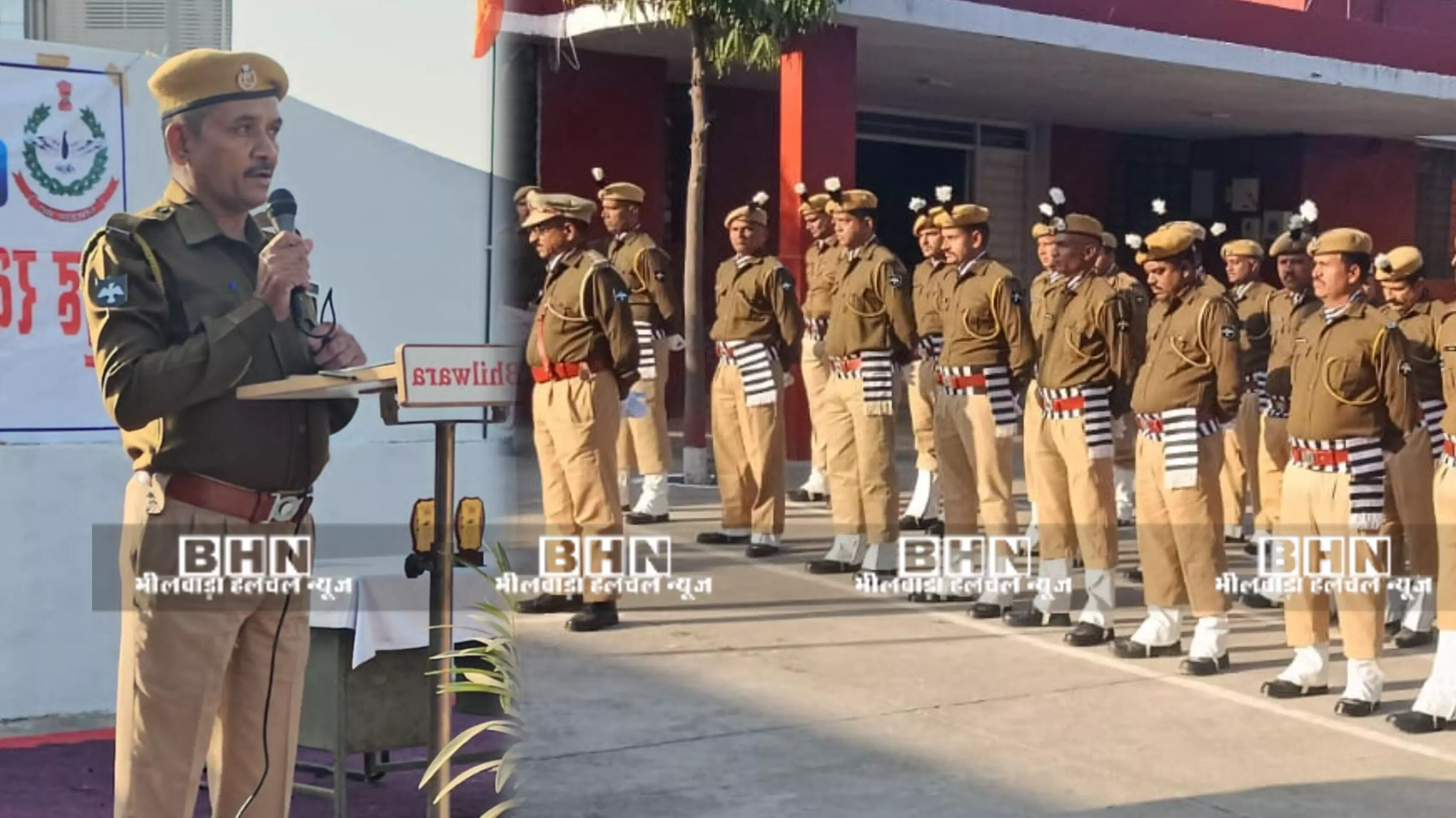 तिरसठवां गृह रक्षा स्थापना दिवस उत्साह और गरिमा के साथ मनाया तिरसठवां गृह रक्षा स्थापना दिवस उत्साह और गरिमा के साथ मनाया