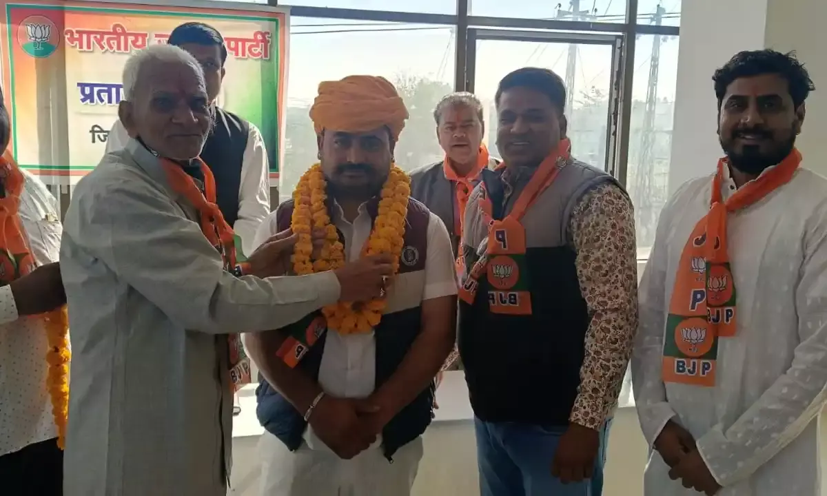 भाजपा प्रताप मंडल की साधारण बैठक सफलतापूर्वक सम्पन्न