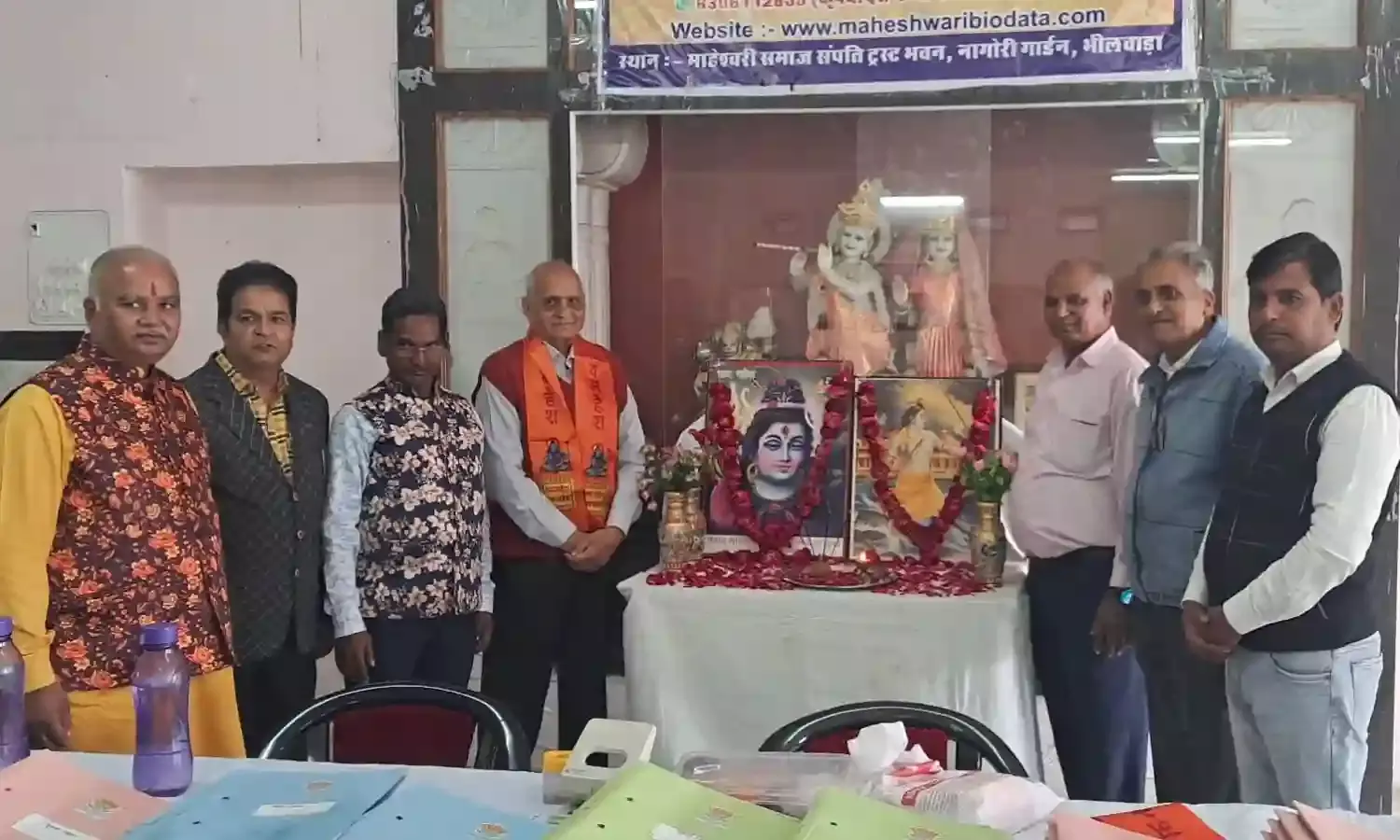 मेवाड़ माहेश्वरी मंडल का 47वां मासिक बायोडाटा अवलोकन कार्यक्रम सफलतापूर्वक सम्पन्न