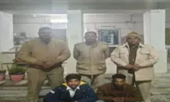 -16.92 ग्राम एमडीए बरामद, उदयपुर व भीलवाड़ा के दो तस्कर गिरफ्तार