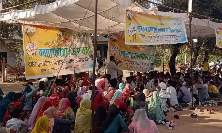 बनास बचाओ आंदोलन - बजरी माफियाओं के खिलाफ विशाल आन्दोलन, ट्रैक्टर रैली कल