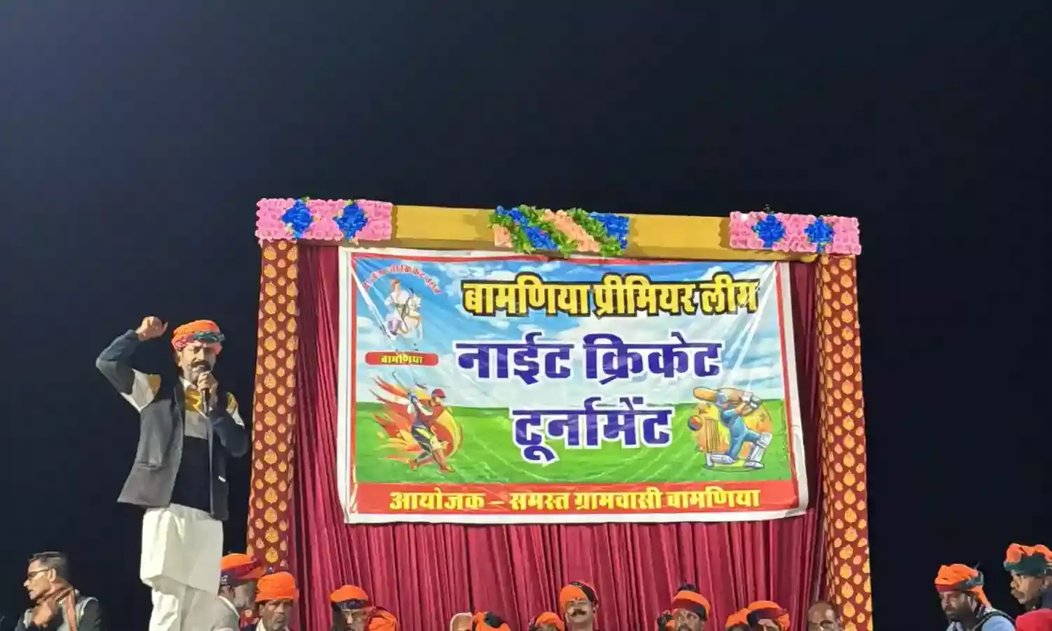 बामनिया में वीर तेजाजी प्रीमियर लीग सीजन 5 का आगाज