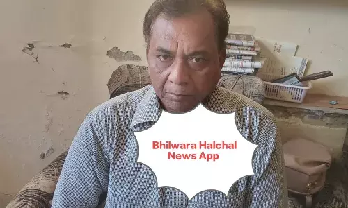 दांथल-भीलवाड़ा रोड पर बेसबॉल स्टिक से वार, हमलावर फरार