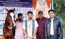 राष्ट्रीय घुड़सवारी में व्यास का दबदबा, जीते गोल्ड-सिल्वर राष्ट्रीय घुड़सवारी में व्यास का दबदबा, जीते गोल्ड-सिल्वर