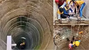 150 फीट गहरे सूखे कुएं से मिला लापता नाई का शव 150 फीट गहरे सूखे कुएं से मिला लापता नाई का शव