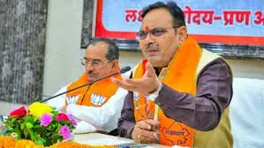 भाजपा प्रदेश कार्यालय में बैठक, CM भजनलाल और प्रदेशाध्यक्ष के महत्वपूर्ण संदेश भाजपा प्रदेश कार्यालय में बैठक, CM भजनलाल और प्रदेशाध्यक्ष के महत्वपूर्ण संदेश