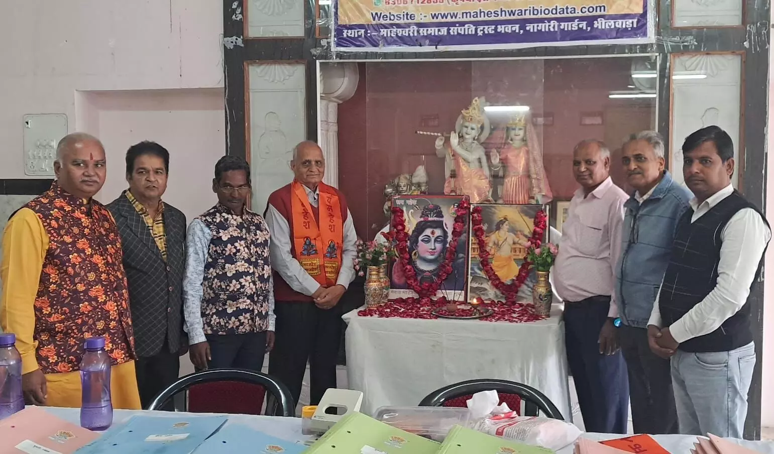 मेवाड़ माहेश्वरी मंडल का 47वां मासिक बायोडाटा अवलोकन कार्यक्रम सफलतापूर्वक सम्पन्न मेवाड़ माहेश्वरी मंडल का 47वां मासिक बायोडाटा अवलोकन कार्यक्रम सफलतापूर्वक सम्पन्न