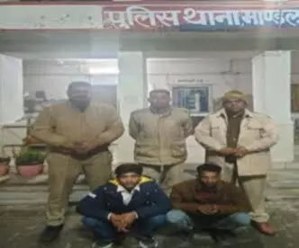 -16.92 ग्राम एमडीए बरामद, उदयपुर व भीलवाड़ा के दो तस्कर गिरफ्तार