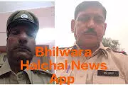 भीलवाड़ा पुलिस के चार एएसआई बने उप निरीक्षक, अजमेर में हुई पदोन्नति परीक्षा भीलवाड़ा पुलिस के चार एएसआई बने उप निरीक्षक, अजमेर में हुई पदोन्नति परीक्षा