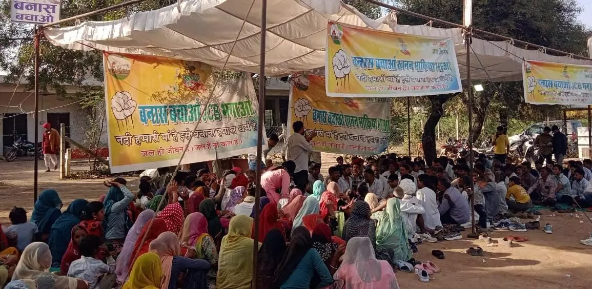 बनास बचाओ आंदोलन - बजरी माफियाओं के खिलाफ विशाल आन्दोलन, ट्रैक्टर रैली कल बनास बचाओ आंदोलन - बजरी माफियाओं के खिलाफ विशाल आन्दोलन, ट्रैक्टर रैली कल