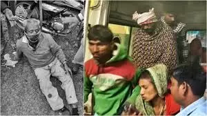 झाड़ी में छिपे तेंदुए ने तीन लोगों पर किया हमला, एक का जबड़ा गंभीर रूप से जख्मी झाड़ी में छिपे तेंदुए ने तीन लोगों पर किया हमला, एक का जबड़ा गंभीर रूप से जख्मी