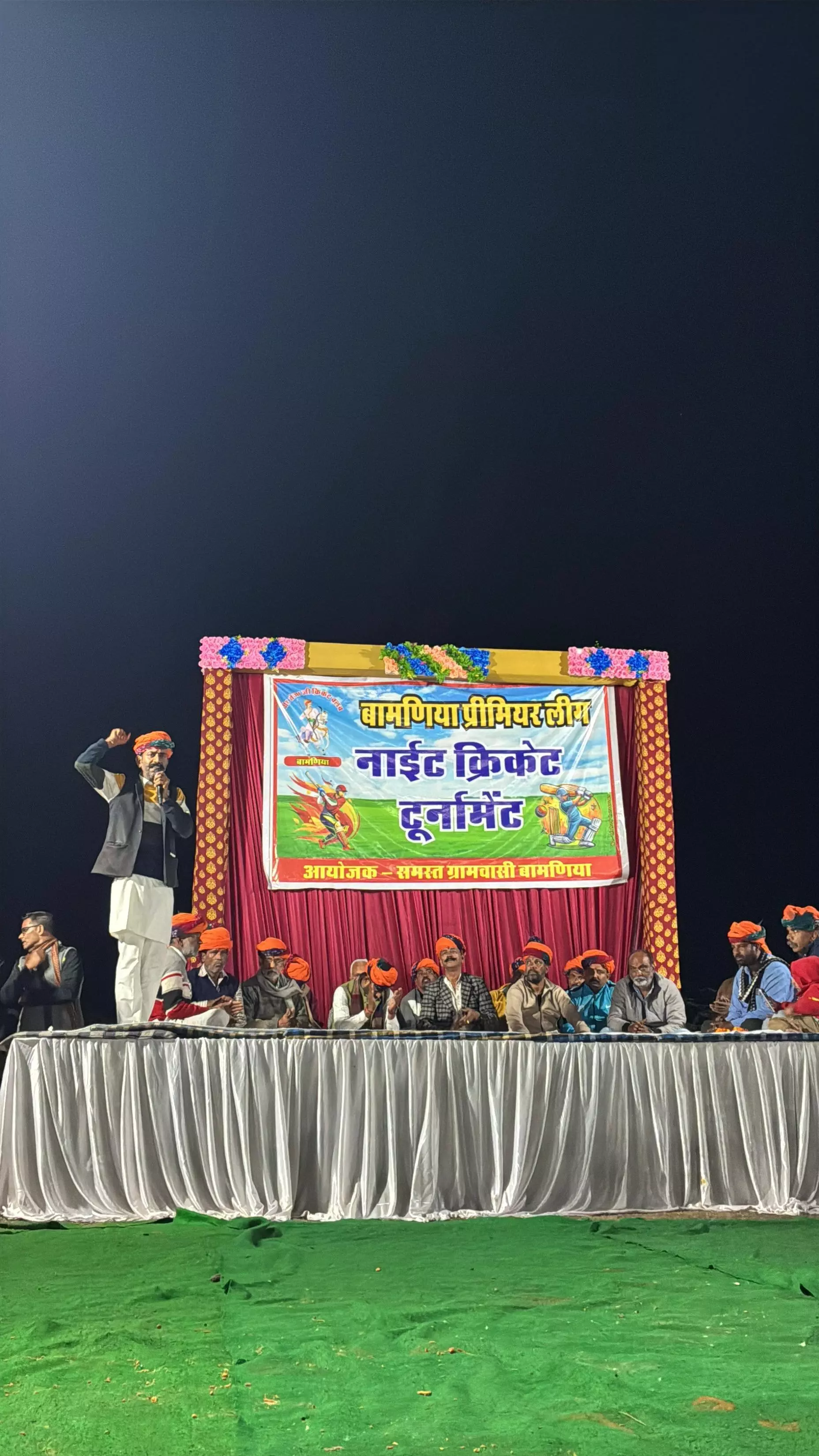 बामनिया में वीर तेजाजी प्रीमियर लीग सीजन 5 का आगाज