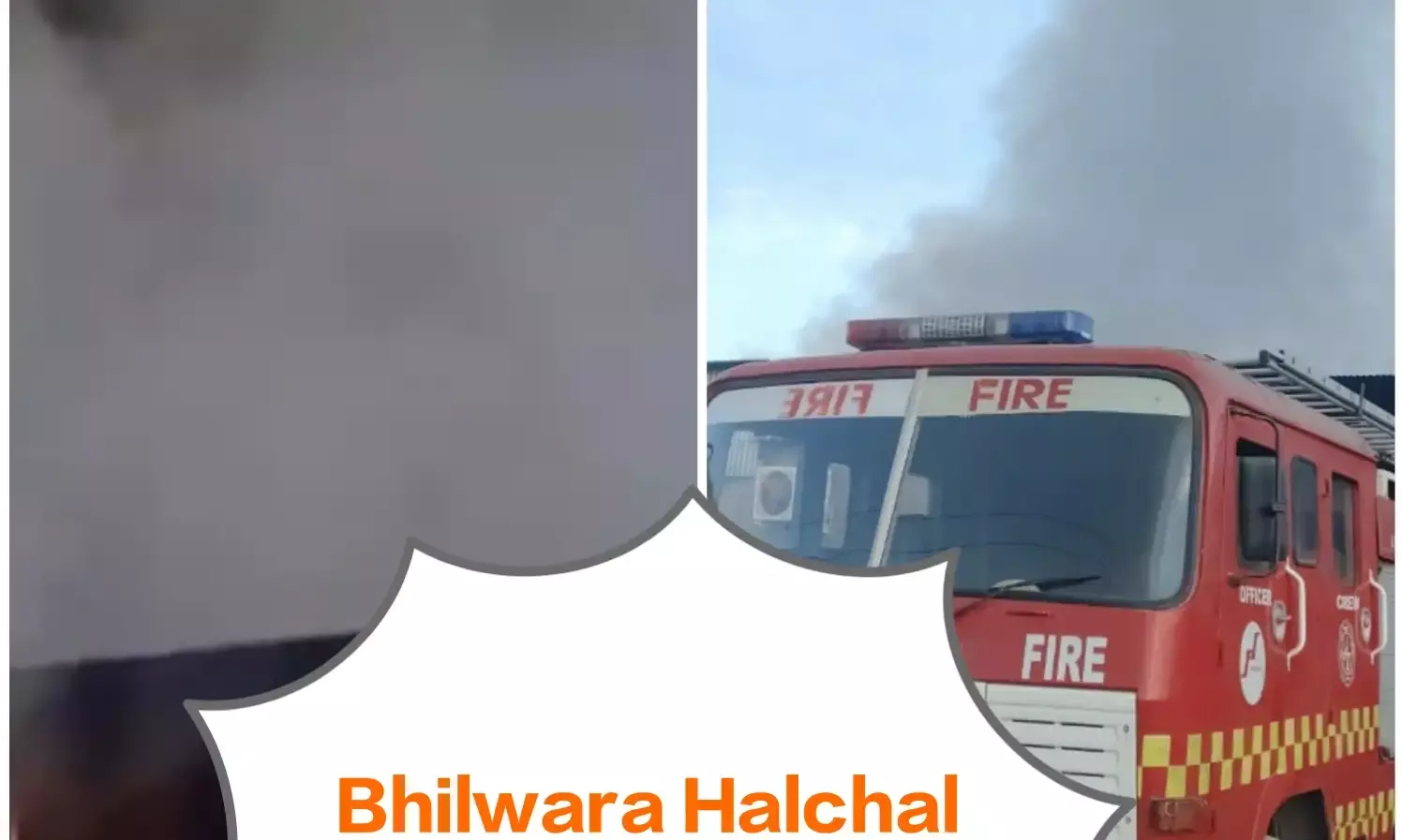 गद्दा फैक्ट्री में स्टार्टर में ब्लास्ट,मचा हडक़ंप, पांच दमकलों से तीन घंटे में पाया आग पर काबू