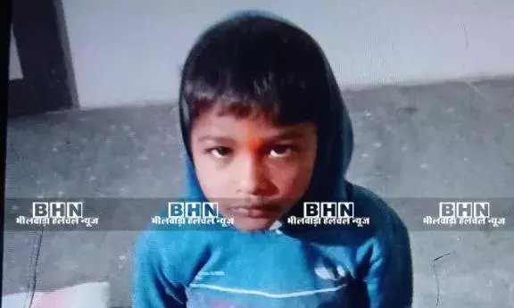 घर का इकलौता चिराग बुझा, कुएं में गिरने से बालक की मौत घर का इकलौता चिराग बुझा, कुएं में गिरने से बालक की मौत