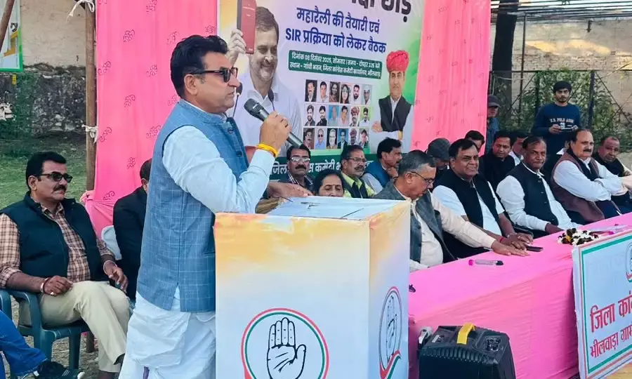 महारैली एवं SIR प्रक्रिया को लेकर रणनीतिक बैठक सम्पन्न