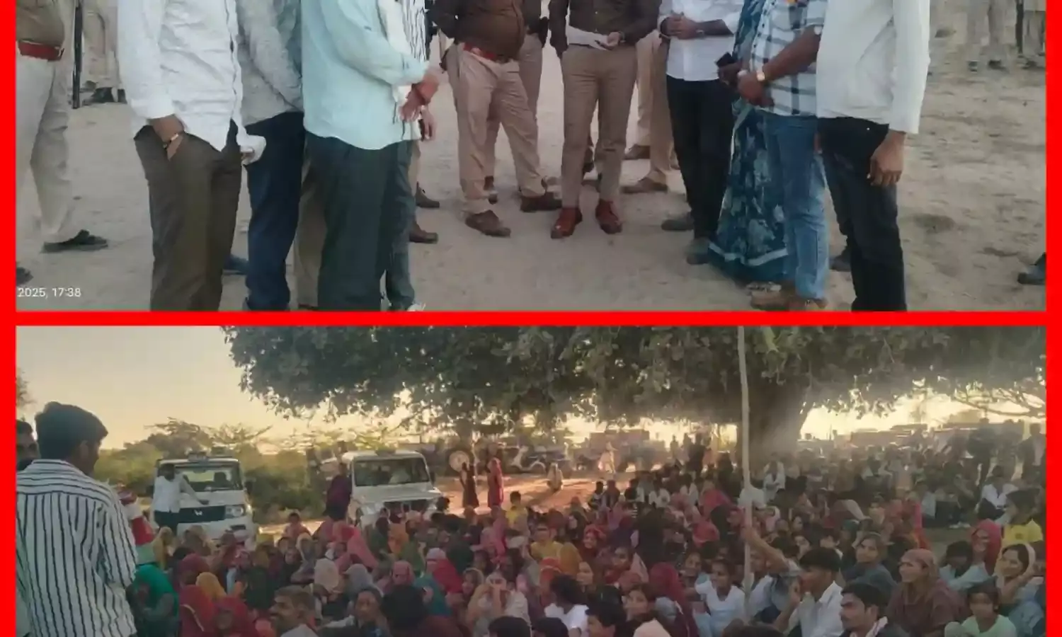 वार्ता के बाद बनी सहमति 43 दिन बाद धरना समाप्त