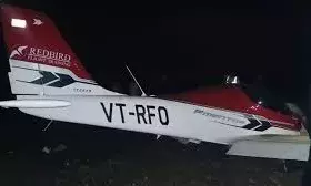 सिवनी में ट्रेनर विमान हाई वोल्टेज लाइन से टकरा कर गिरा, पायलट और सह पायलट जख्मी