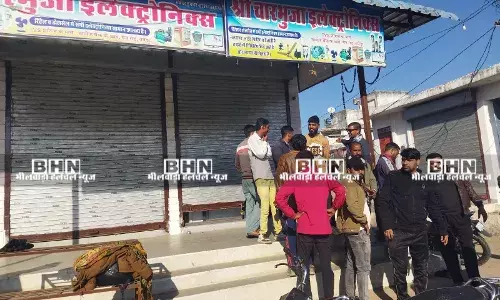 इलेक्ट्रोनिक्स शॉप में पांच लाख कैश और लाखों का सामान पार, व्यापारी दहशत में इलेक्ट्रोनिक्स शॉप में पांच लाख कैश और लाखों का सामान पार, व्यापारी दहशत में