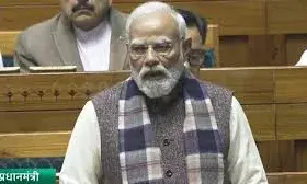 लोकसभा में पीएम मोदी का बयान, कांग्रेस पर किया तंज