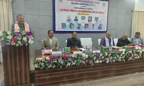 नई शिक्षा नीति 2020: भारत को विश्वगुरू बनाने में शिक्षक और कर्मचारी निभाएंगे अहम भूमिका