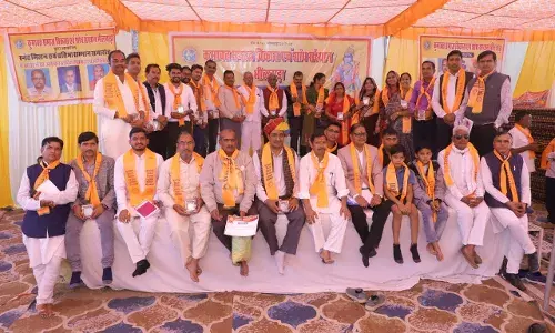 कुमावत समाज ने 248 प्रतिभाओं को सम्मानित किया