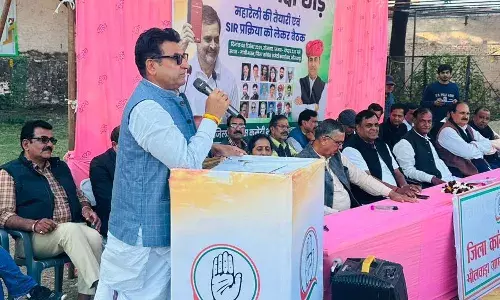 महारैली एवं SIR प्रक्रिया को लेकर रणनीतिक बैठक सम्पन्न