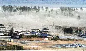 जापान के उत्तरी तट पर 7.6 तीव्रता का भूकंप, सुनामी का खतरा बढ़ा