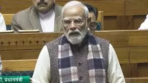 लोकसभा में पीएम मोदी का बयान, कांग्रेस पर किया तंज लोकसभा में पीएम मोदी का बयान, कांग्रेस पर किया तंज