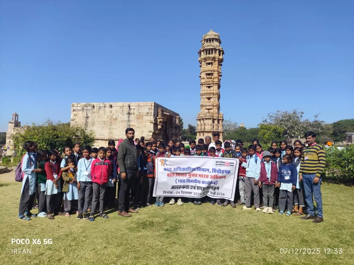 बाल विवाह मुक्त चित्तौड़गढ़ अभियान को 100 दिवसीय पहल से मिली नई गति