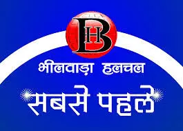 निम्बाहेड़ा चुनाव 2026 के नामांकन अंतिम, 12 दिसंबर को संभावित मतदान निम्बाहेड़ा चुनाव 2026 के नामांकन अंतिम, 12 दिसंबर को संभावित मतदान