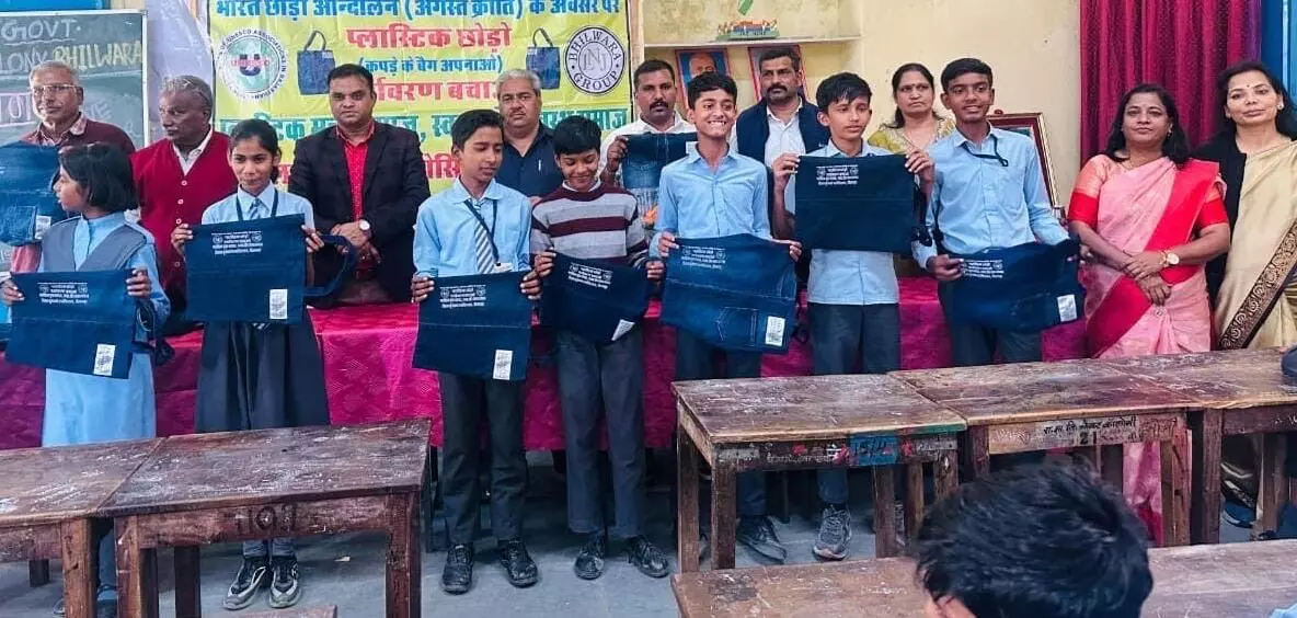 प्लास्टिक पर्यावरण व स्वास्थ्य के लिए हानिकारक : माली